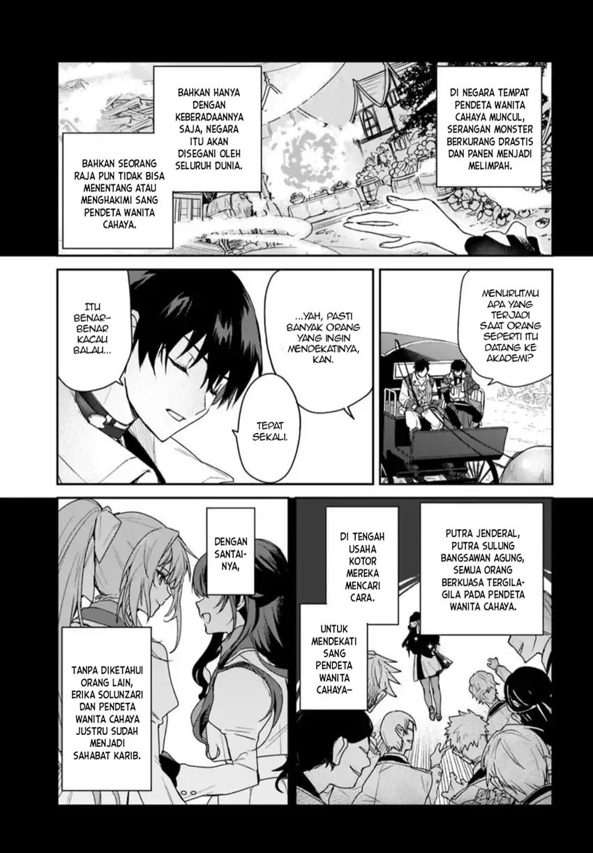 Tsuihou Sareta Koushaku Reijou to Iku Boukensha Seikatsu Chapter 1 Gambar 8