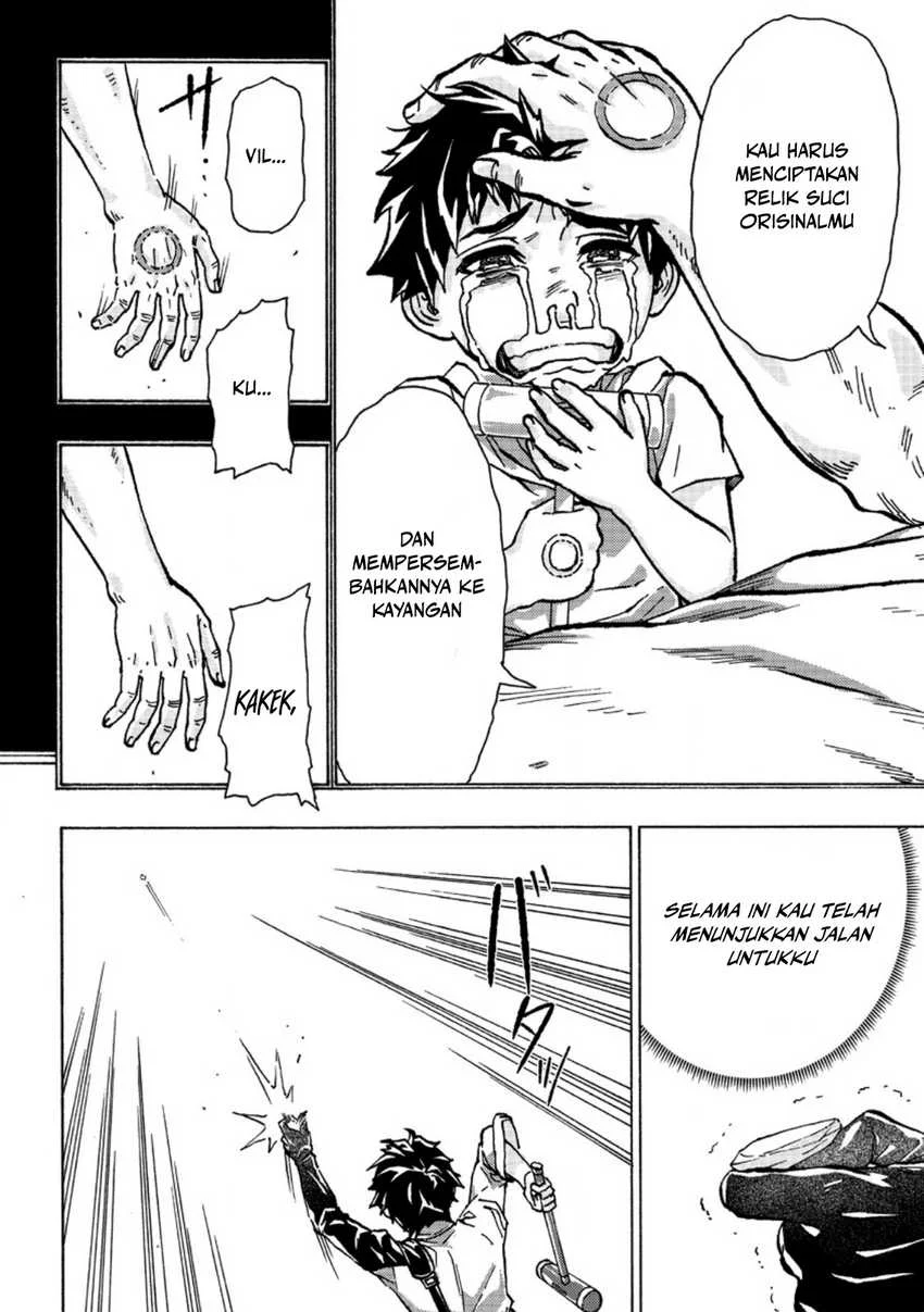 Tsuihou Sareta Tanyashi wa Cheat Skill de Densetsu wo Tsukuri Makuru – Konyakusha ni Mise wo Oidasareta kedo, Kimama ni Mono Tsukutteirareru Ima no Hou ga Shiawase Desu Chapter 1 Gambar 26