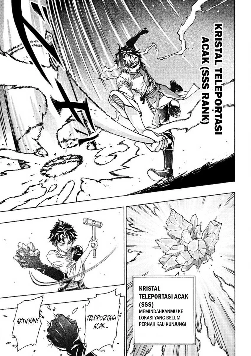 Tsuihou Sareta Tanyashi wa Cheat Skill de Densetsu wo Tsukuri Makuru – Konyakusha ni Mise wo Oidasareta kedo, Kimama ni Mono Tsukutteirareru Ima no Hou ga Shiawase Desu Chapter 1 Gambar 27