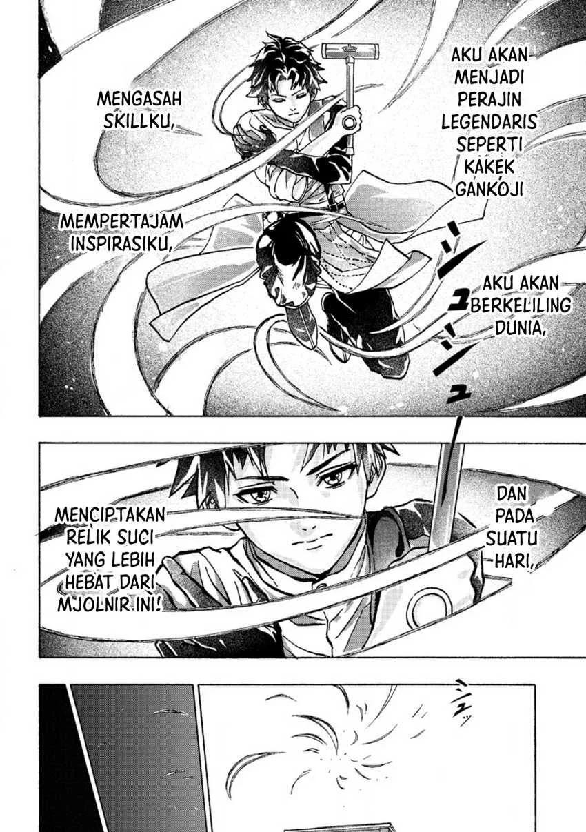 Tsuihou Sareta Tanyashi wa Cheat Skill de Densetsu wo Tsukuri Makuru – Konyakusha ni Mise wo Oidasareta kedo, Kimama ni Mono Tsukutteirareru Ima no Hou ga Shiawase Desu Chapter 1 Gambar 28