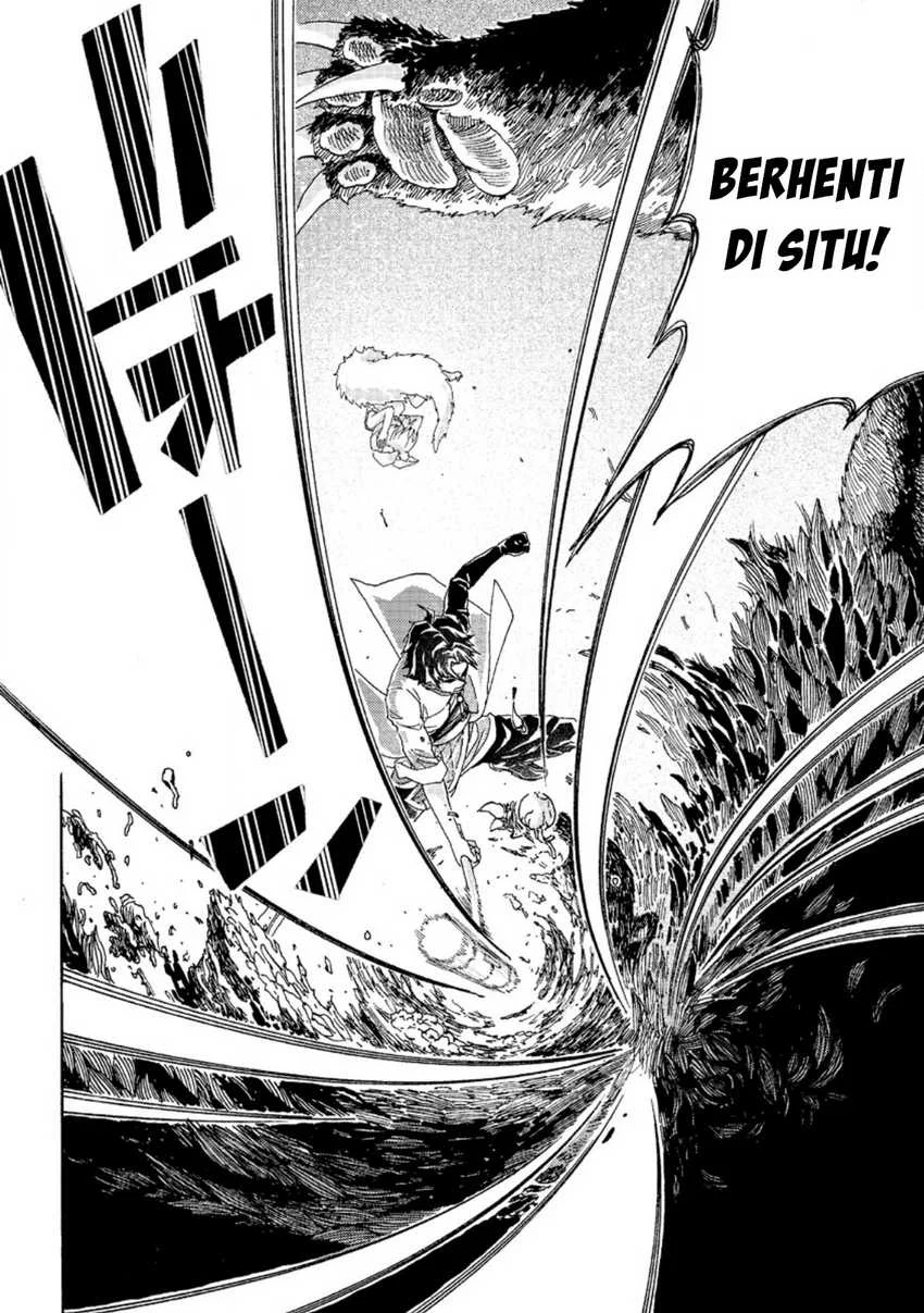 Tsuihou Sareta Tanyashi wa Cheat Skill de Densetsu wo Tsukuri Makuru – Konyakusha ni Mise wo Oidasareta kedo, Kimama ni Mono Tsukutteirareru Ima no Hou ga Shiawase Desu Chapter 1 Gambar 30