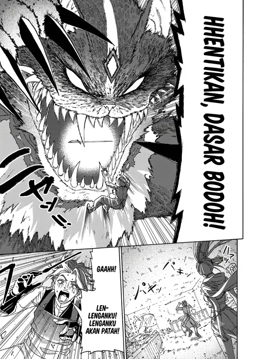 Tsuihou Sareta Tanyashi wa Cheat Skill de Densetsu wo Tsukuri Makuru – Konyakusha ni Mise wo Oidasareta kedo, Kimama ni Mono Tsukutteirareru Ima no Hou ga Shiawase Desu Chapter 2 Gambar 21