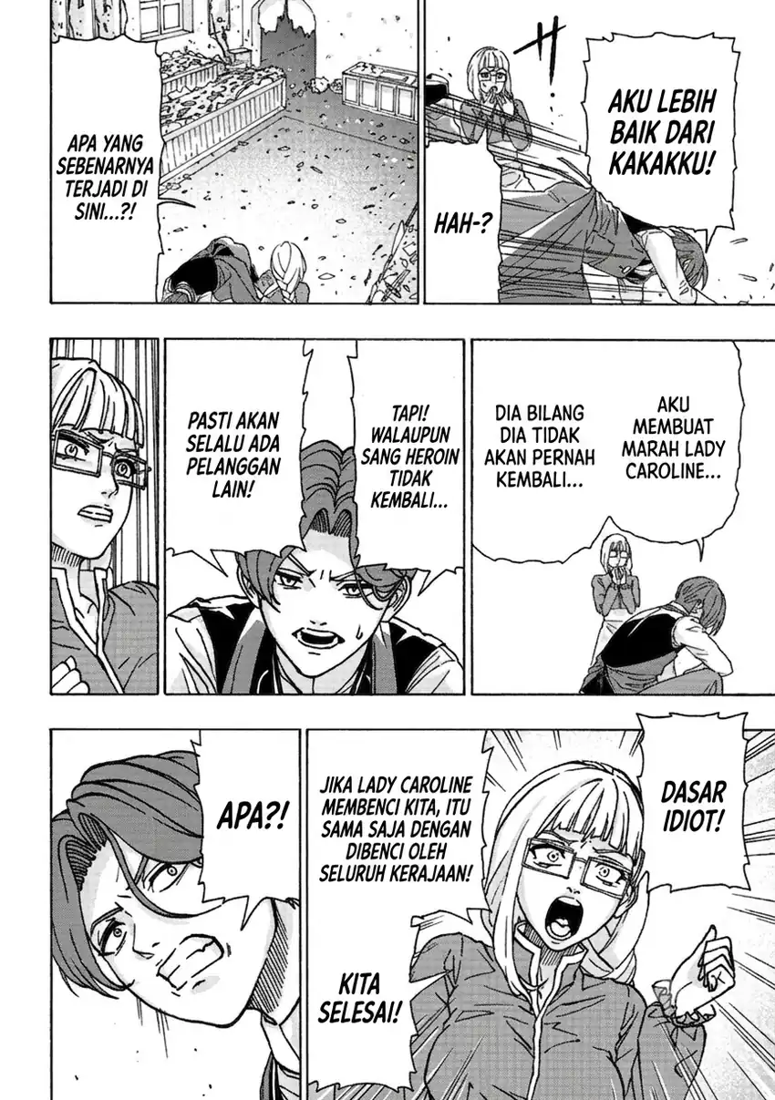 Tsuihou Sareta Tanyashi wa Cheat Skill de Densetsu wo Tsukuri Makuru – Konyakusha ni Mise wo Oidasareta kedo, Kimama ni Mono Tsukutteirareru Ima no Hou ga Shiawase Desu Chapter 2 Gambar 24