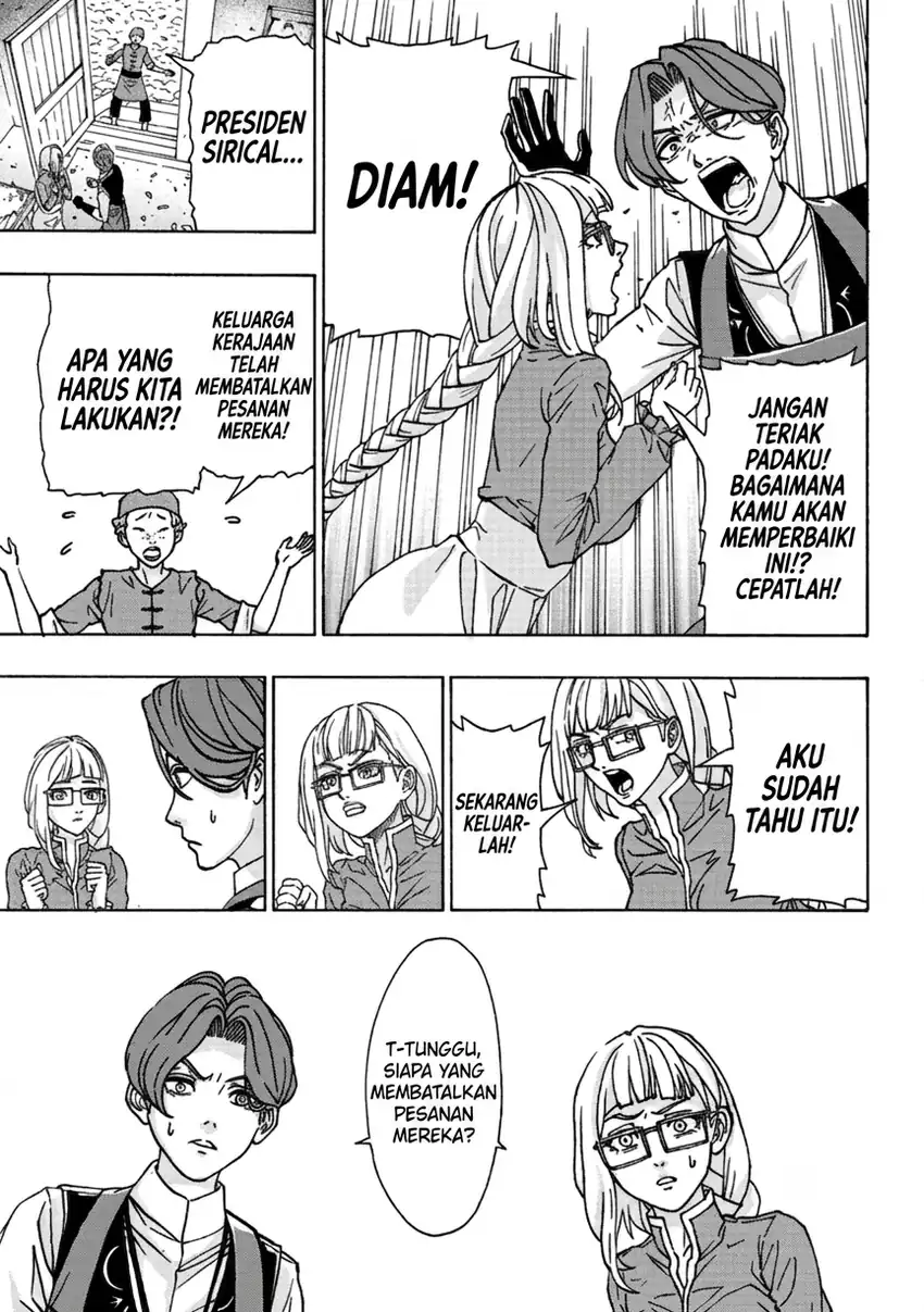 Tsuihou Sareta Tanyashi wa Cheat Skill de Densetsu wo Tsukuri Makuru – Konyakusha ni Mise wo Oidasareta kedo, Kimama ni Mono Tsukutteirareru Ima no Hou ga Shiawase Desu Chapter 2 Gambar 25