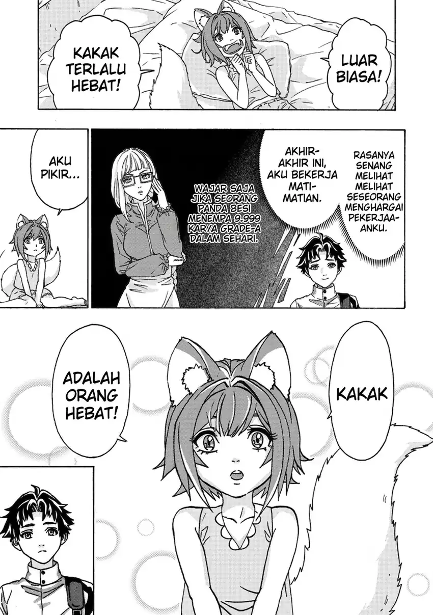 Tsuihou Sareta Tanyashi wa Cheat Skill de Densetsu wo Tsukuri Makuru – Konyakusha ni Mise wo Oidasareta kedo, Kimama ni Mono Tsukutteirareru Ima no Hou ga Shiawase Desu Chapter 2 Gambar 27