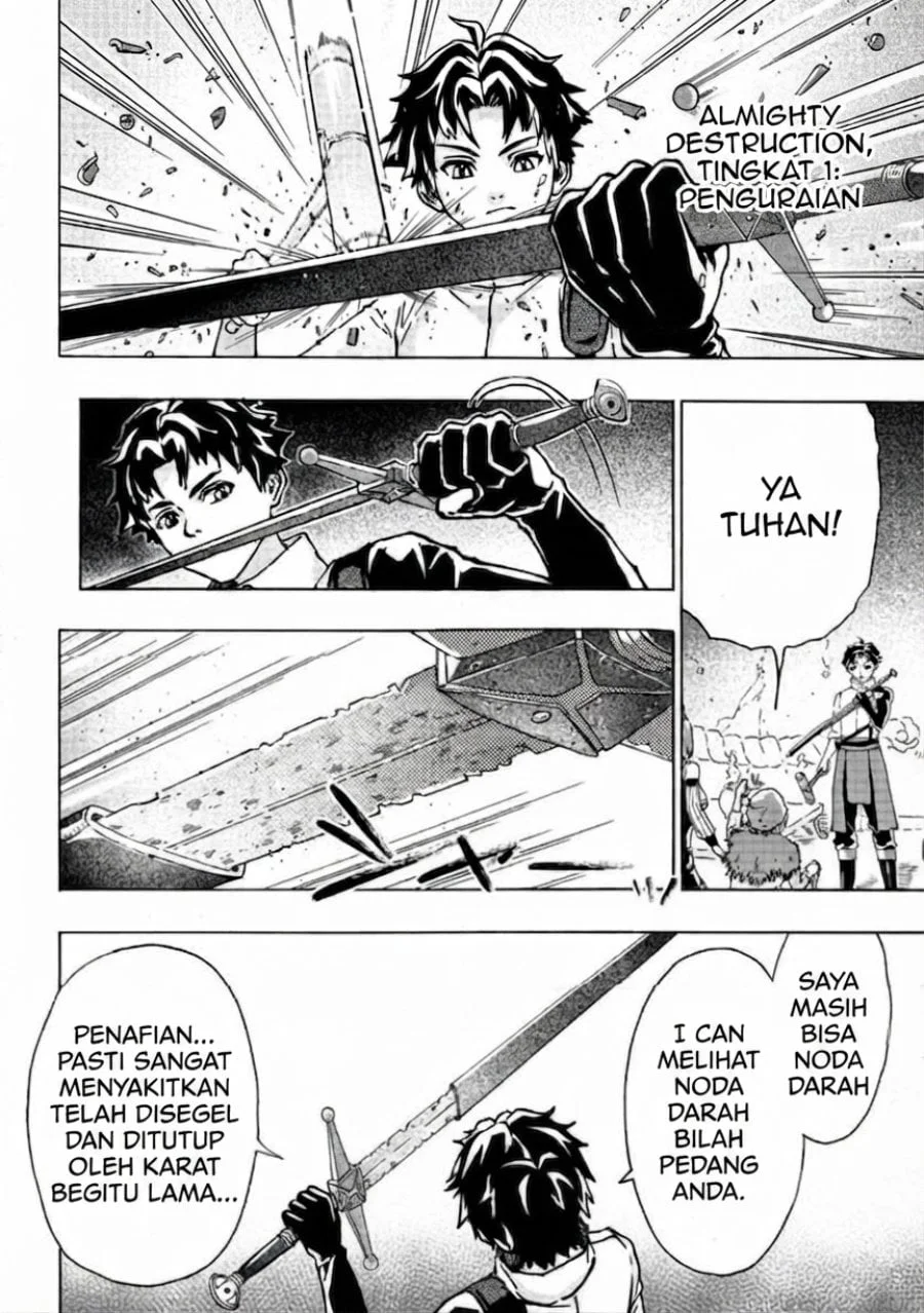 Tsuihou Sareta Tanyashi wa Cheat Skill de Densetsu wo Tsukuri Makuru – Konyakusha ni Mise wo Oidasareta kedo, Kimama ni Mono Tsukutteirareru Ima no Hou ga Shiawase Desu Chapter 3 Gambar 22