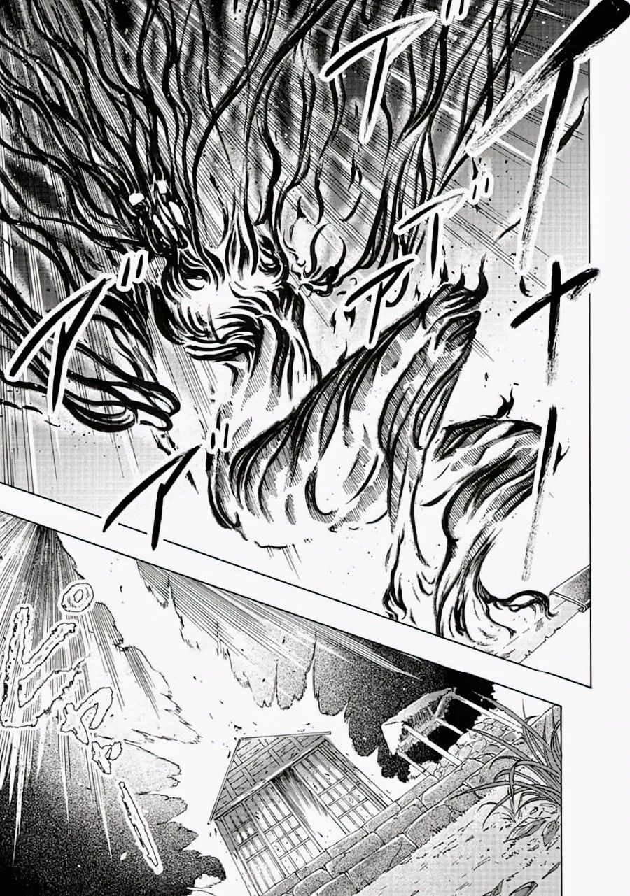 Tsuihou Sareta Tanyashi wa Cheat Skill de Densetsu wo Tsukuri Makuru – Konyakusha ni Mise wo Oidasareta kedo, Kimama ni Mono Tsukutteirareru Ima no Hou ga Shiawase Desu Chapter 3 Gambar 30