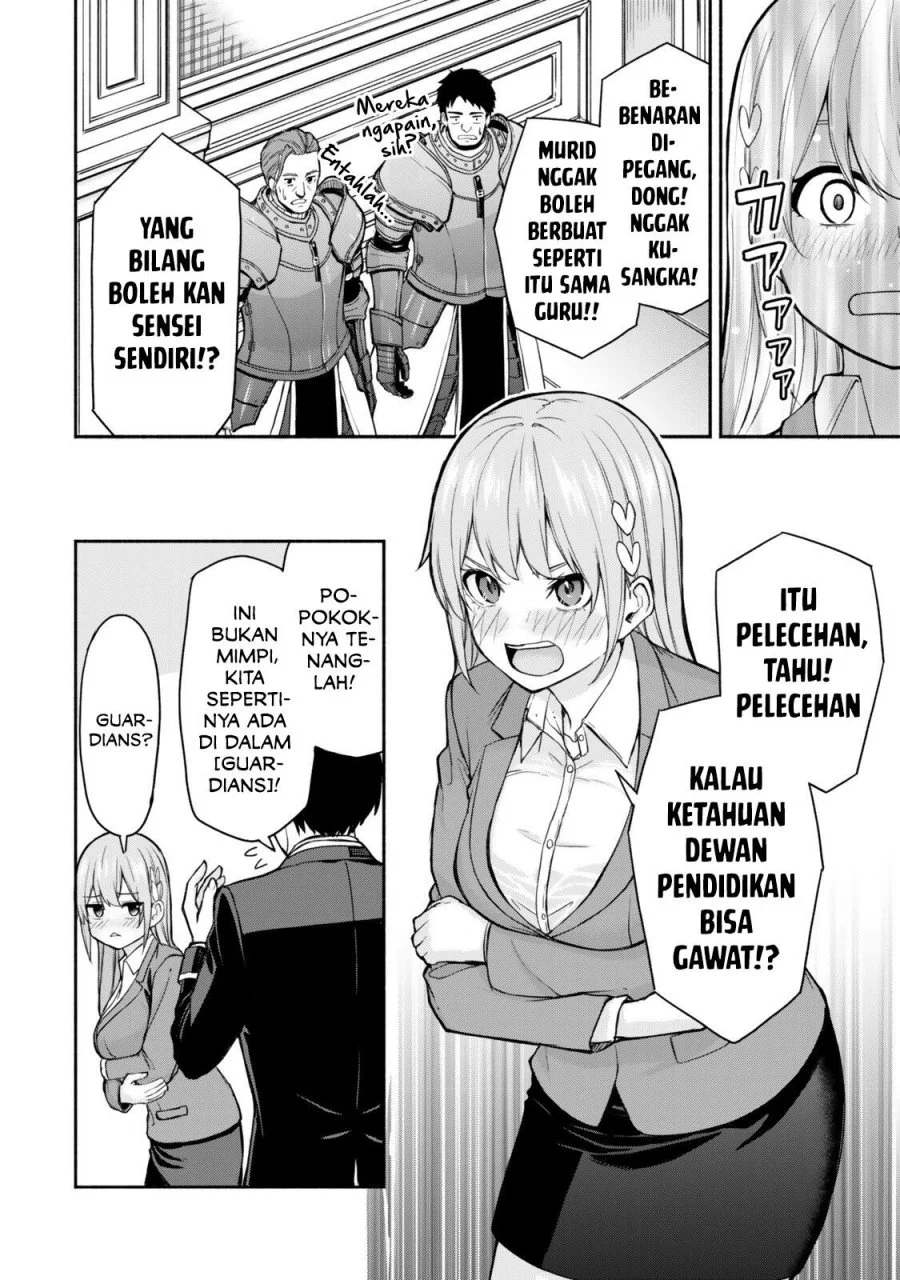 Tsuihou Sareta Teihen Shoku [Touzoku] wa Game Chishiki de Musousuru Chapter 1 Gambar 14