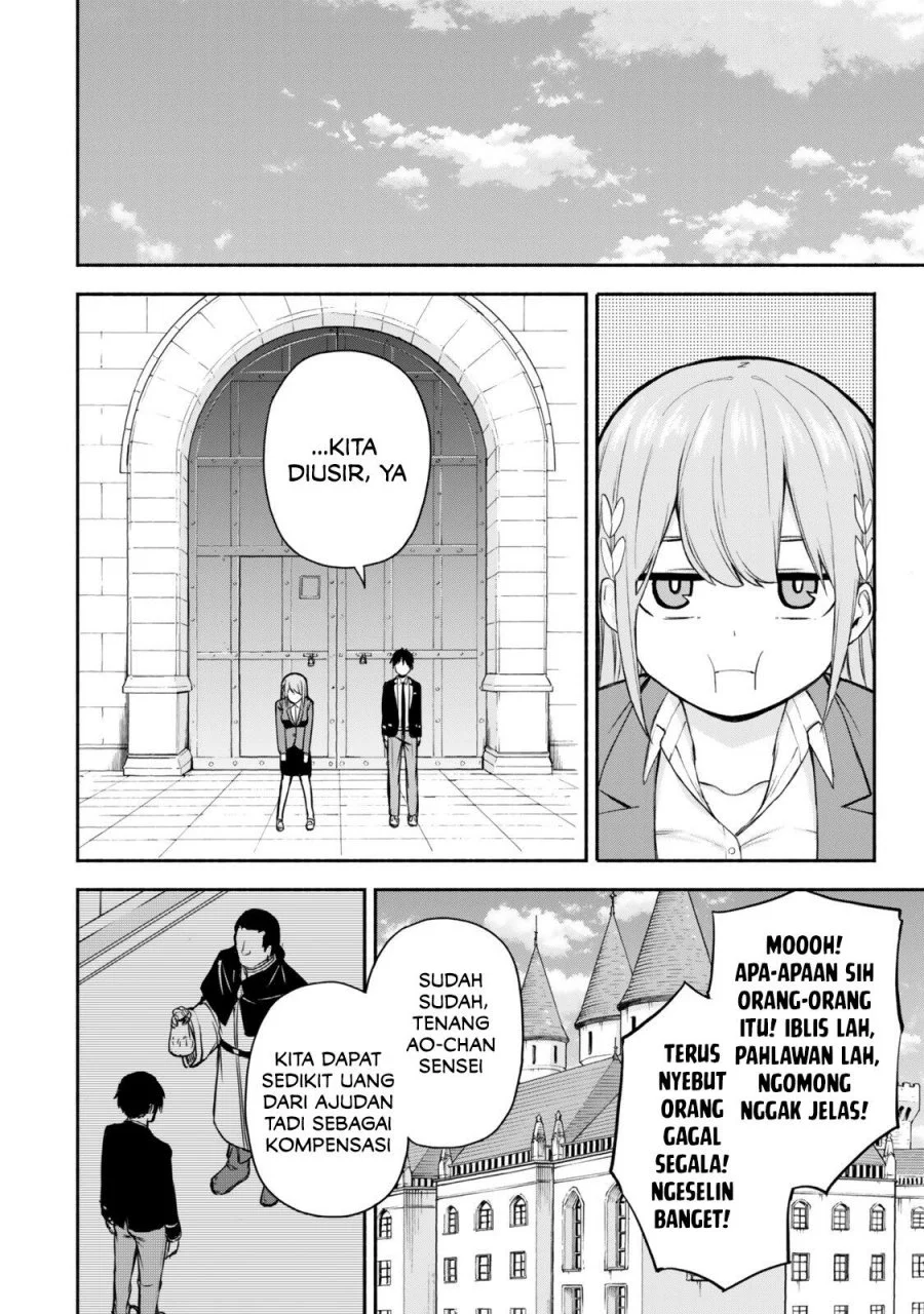 Tsuihou Sareta Teihen Shoku [Touzoku] wa Game Chishiki de Musousuru Chapter 1 Gambar 24