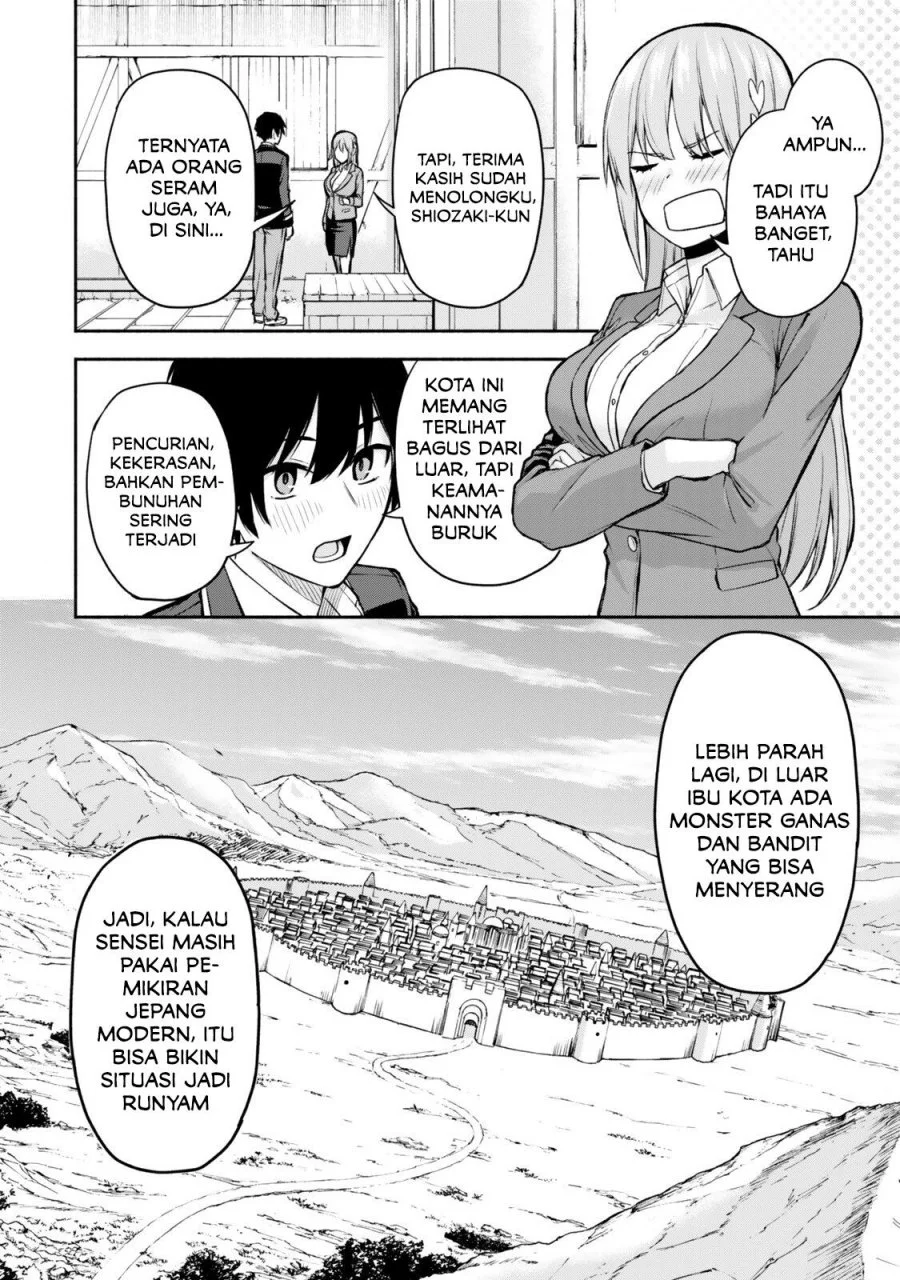 Tsuihou Sareta Teihen Shoku [Touzoku] wa Game Chishiki de Musousuru Chapter 1 Gambar 31