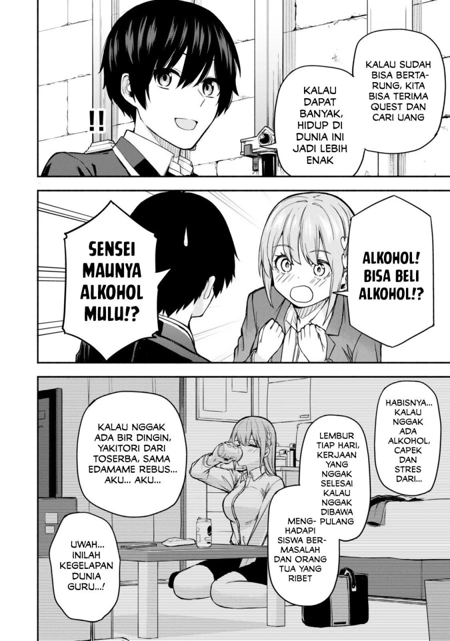 Tsuihou Sareta Teihen Shoku [Touzoku] wa Game Chishiki de Musousuru Chapter 1 Gambar 33