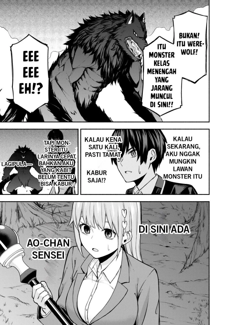 Tsuihou Sareta Teihen Shoku [Touzoku] wa Game Chishiki de Musousuru Chapter 1 Gambar 40