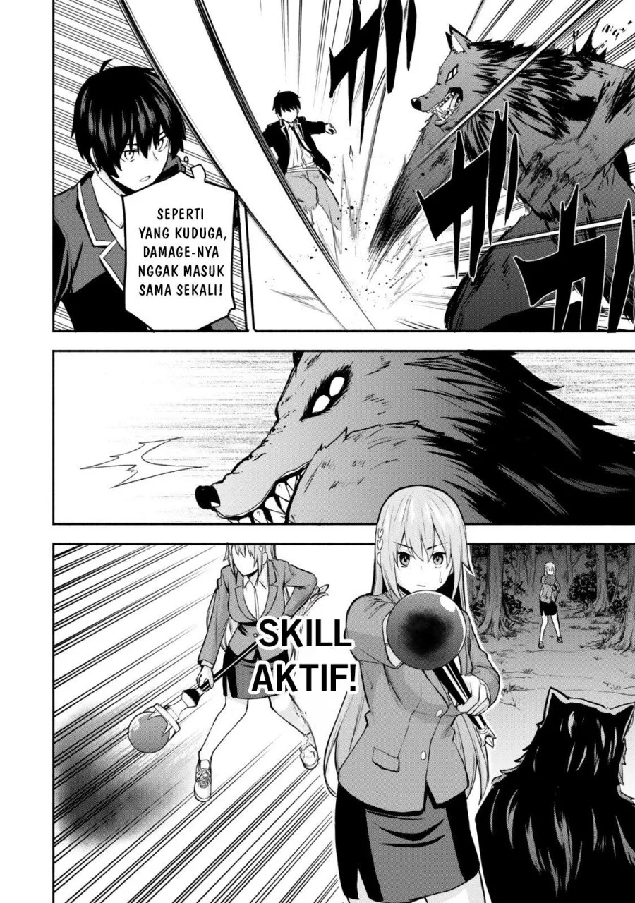 Tsuihou Sareta Teihen Shoku [Touzoku] wa Game Chishiki de Musousuru Chapter 1 Gambar 43