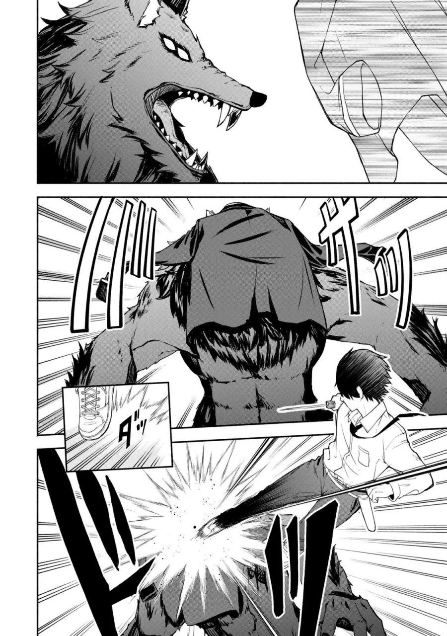 Tsuihou Sareta Teihen Shoku [Touzoku] wa Game Chishiki de Musousuru Chapter 1 Gambar 45