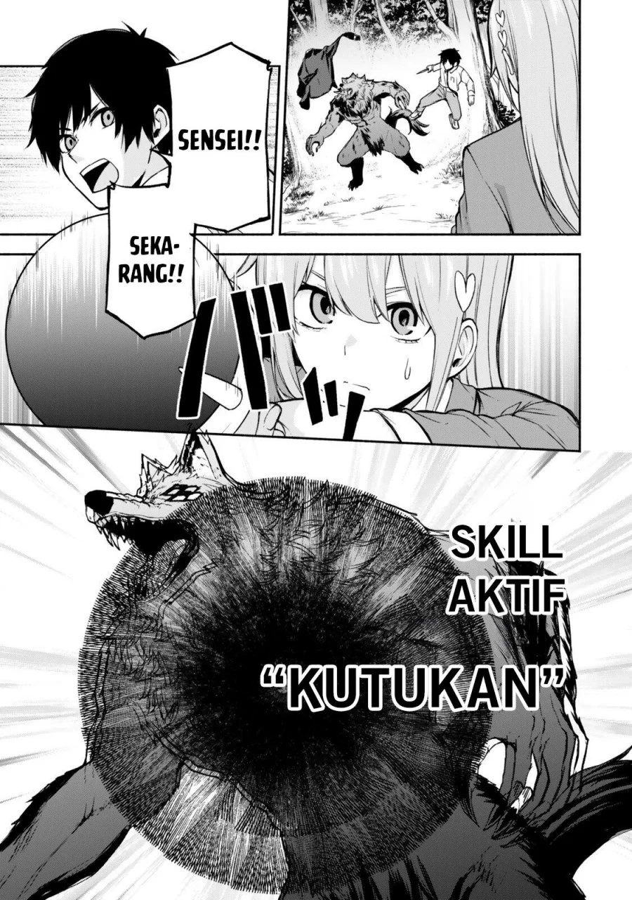 Tsuihou Sareta Teihen Shoku [Touzoku] wa Game Chishiki de Musousuru Chapter 1 Gambar 46