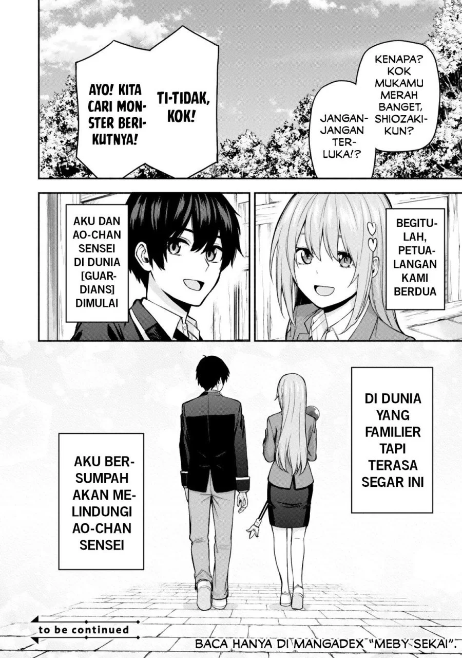 Tsuihou Sareta Teihen Shoku [Touzoku] wa Game Chishiki de Musousuru Chapter 1 Gambar 53