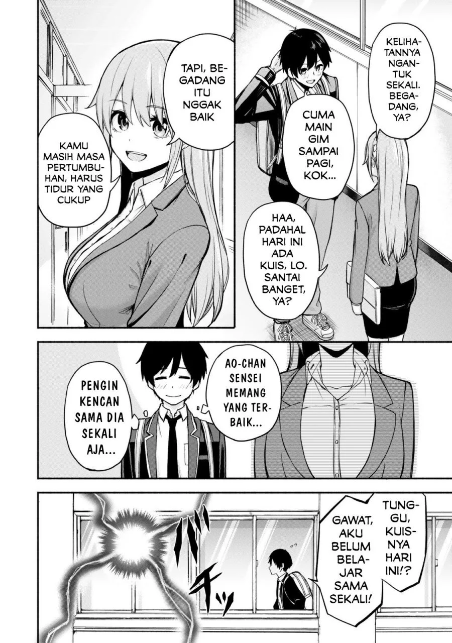 Tsuihou Sareta Teihen Shoku [Touzoku] wa Game Chishiki de Musousuru Chapter 1 Gambar 6