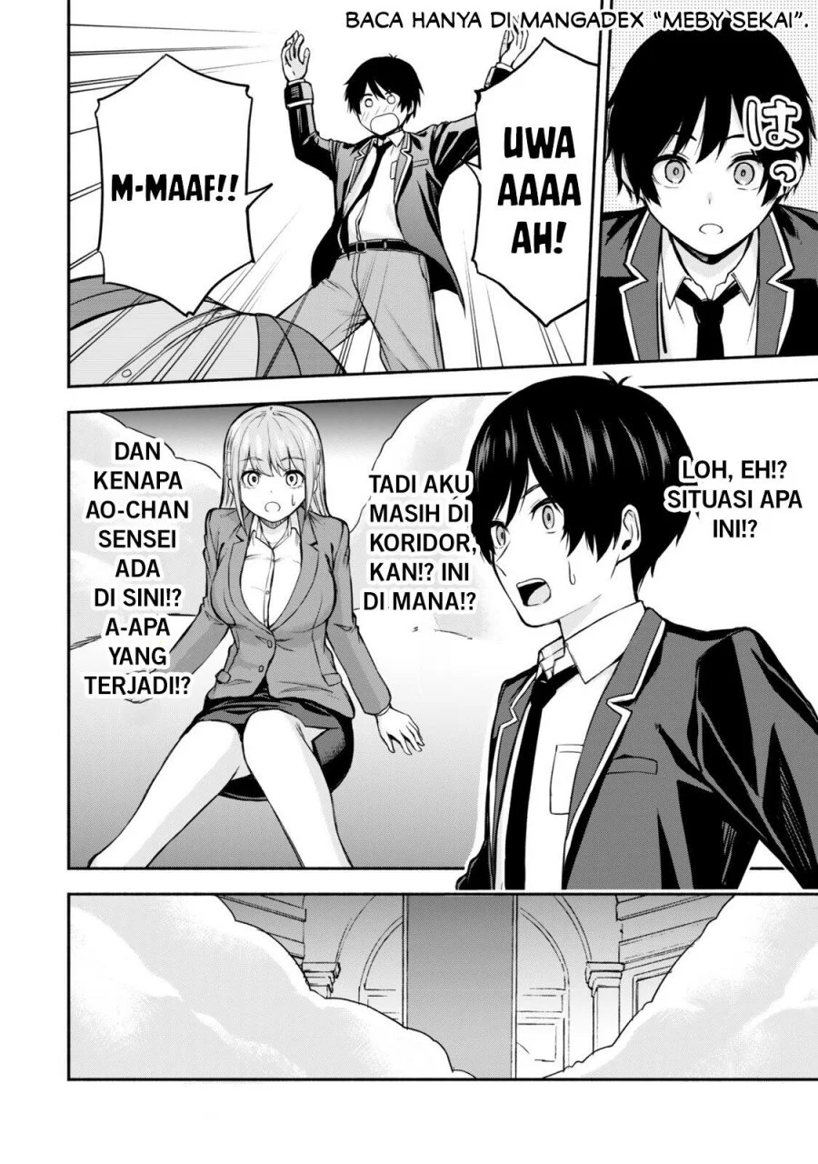 Tsuihou Sareta Teihen Shoku [Touzoku] wa Game Chishiki de Musousuru Chapter 1 Gambar 8