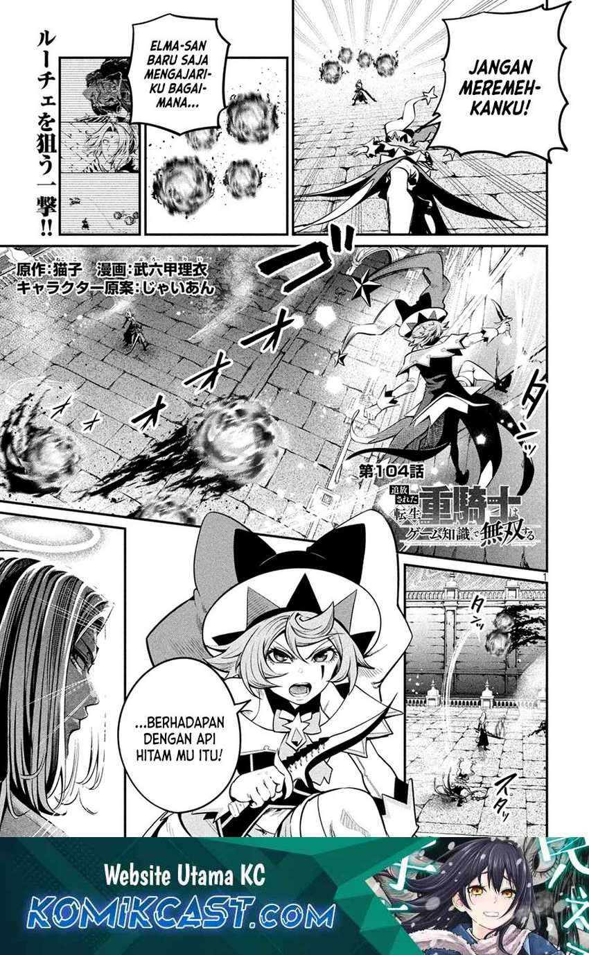 Baca Manga Tsuihou Sareta Tenshou Juu Kishi wa Game Chishiki de Musou Suru Chapter 104 Gambar 2