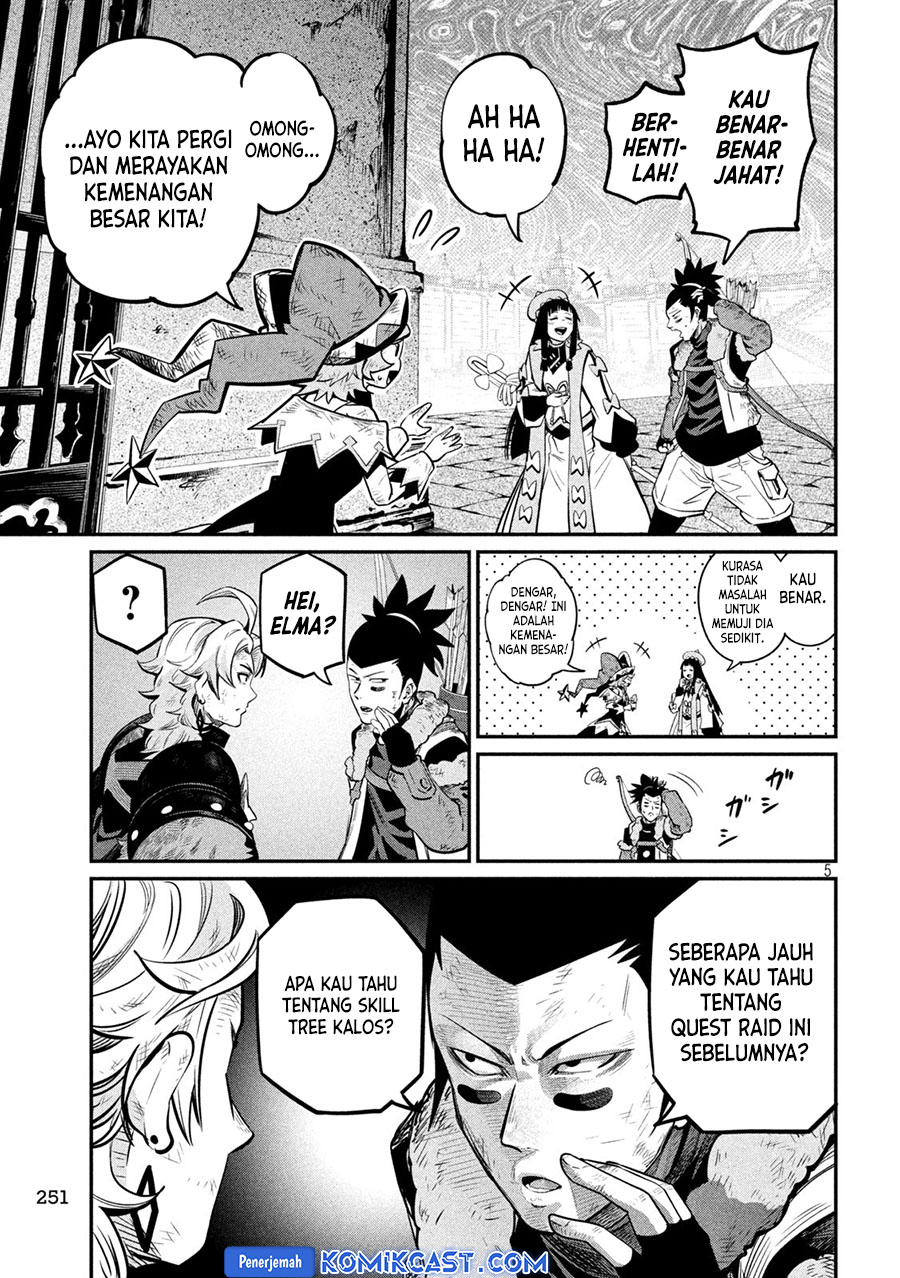 Tsuihou Sareta Tenshou Juu Kishi wa Game Chishiki de Musou Suru Chapter 106 Gambar 6