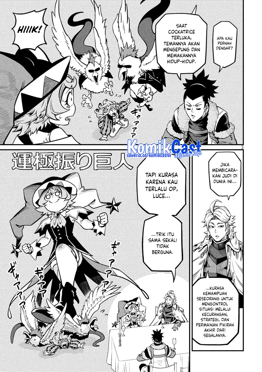 Tsuihou Sareta Tenshou Juu Kishi wa Game Chishiki de Musou Suru Chapter 111 Gambar 4