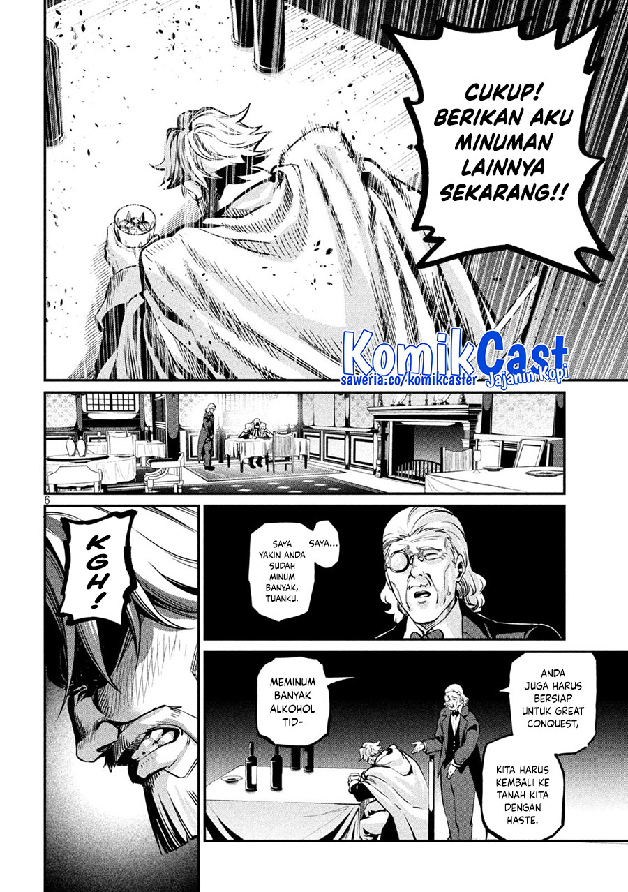Tsuihou Sareta Tenshou Juu Kishi wa Game Chishiki de Musou Suru Chapter 111 Gambar 7