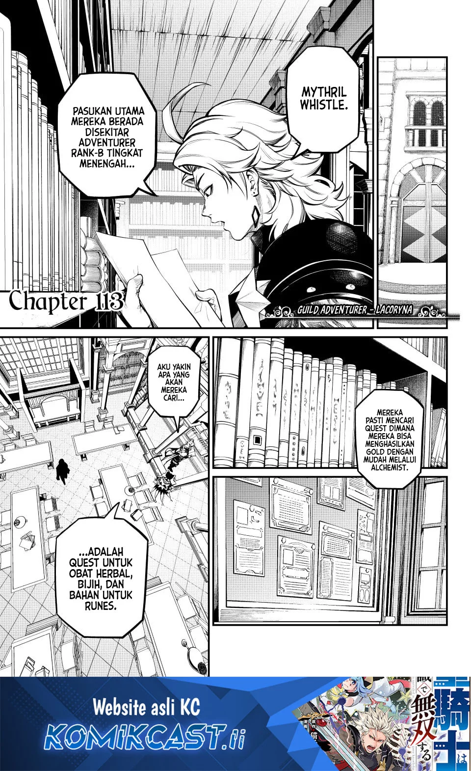 Baca Komik Tsuihou Sareta Tenshou Juu Kishi wa Game Chishiki de Musou Suru Chapter 113 Gambar 1
