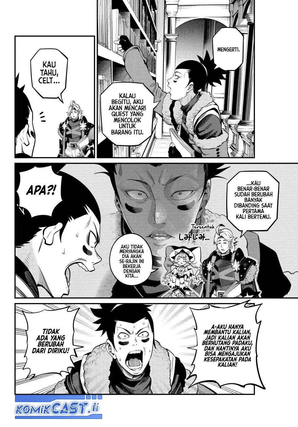 Baca Manga Tsuihou Sareta Tenshou Juu Kishi wa Game Chishiki de Musou Suru Chapter 113 Gambar 2
