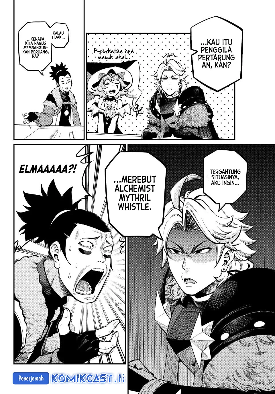 Tsuihou Sareta Tenshou Juu Kishi wa Game Chishiki de Musou Suru Chapter 113 Gambar 6