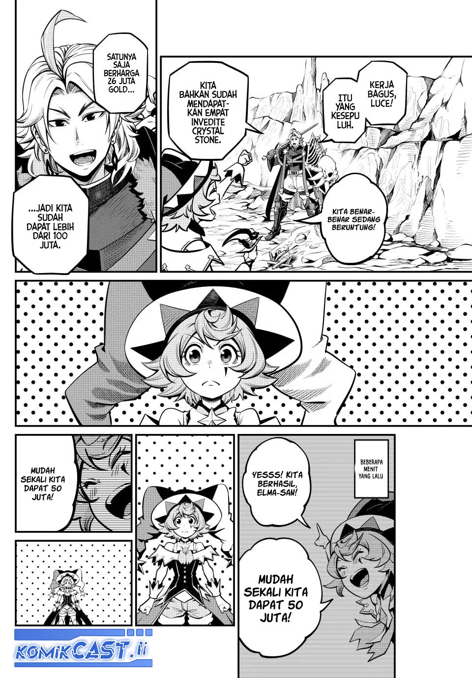 Baca Manga Tsuihou Sareta Tenshou Juu Kishi wa Game Chishiki de Musou Suru Chapter 117 Gambar 2