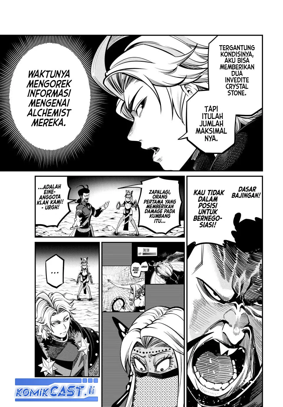 Tsuihou Sareta Tenshou Juu Kishi wa Game Chishiki de Musou Suru Chapter 119 Gambar 11