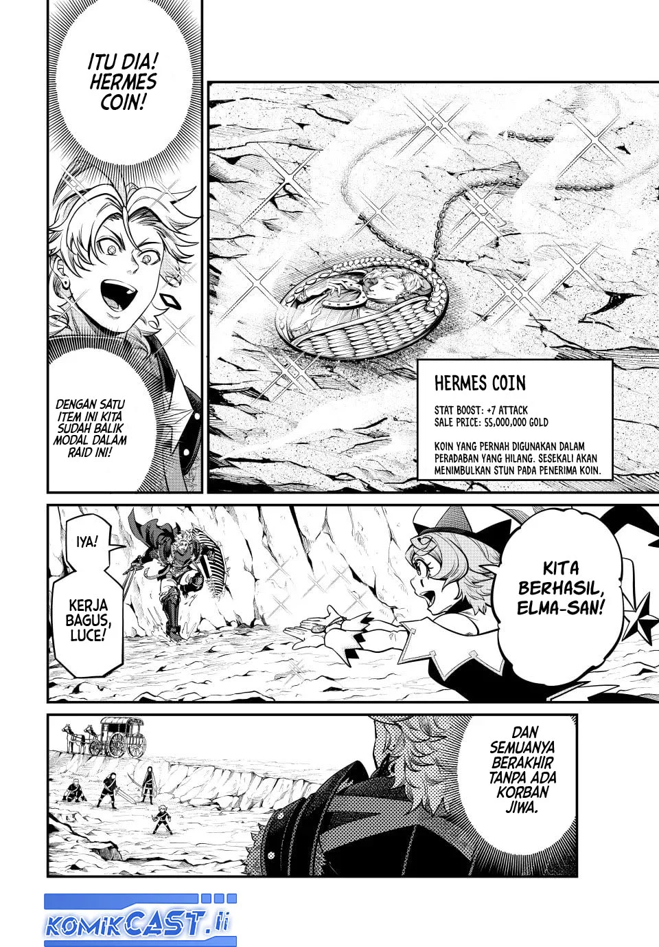 Baca Manga Tsuihou Sareta Tenshou Juu Kishi wa Game Chishiki de Musou Suru Chapter 119 Gambar 2