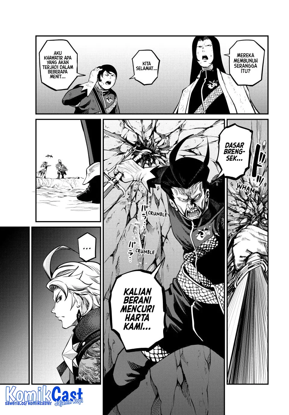 Tsuihou Sareta Tenshou Juu Kishi wa Game Chishiki de Musou Suru Chapter 119 Gambar 3