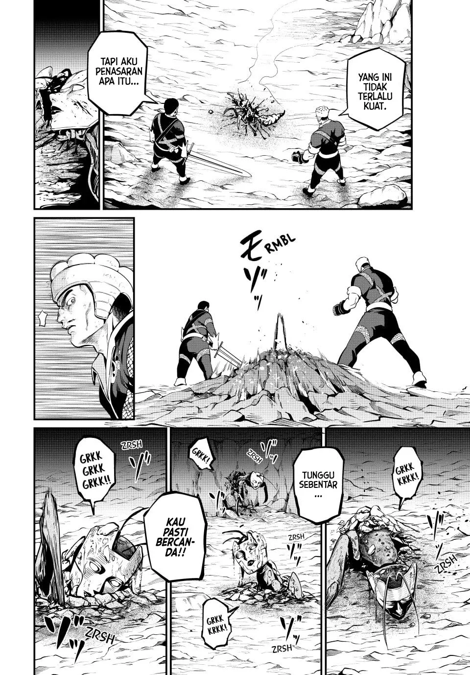 Baca Manga Tsuihou Sareta Tenshou Juu Kishi wa Game Chishiki de Musou Suru Chapter 120 Gambar 2