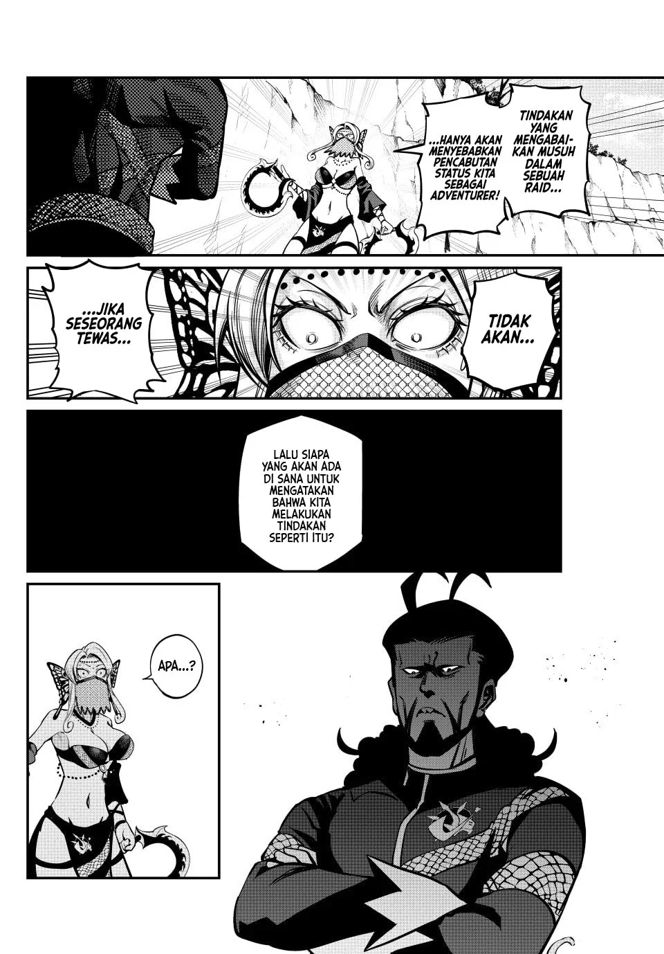 Tsuihou Sareta Tenshou Juu Kishi wa Game Chishiki de Musou Suru Chapter 121 Gambar 4