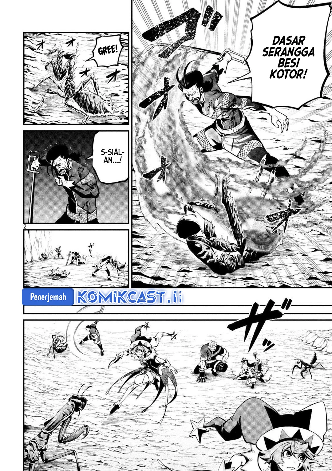 Baca Manga Tsuihou Sareta Tenshou Juu Kishi wa Game Chishiki de Musou Suru Chapter 122 Gambar 2