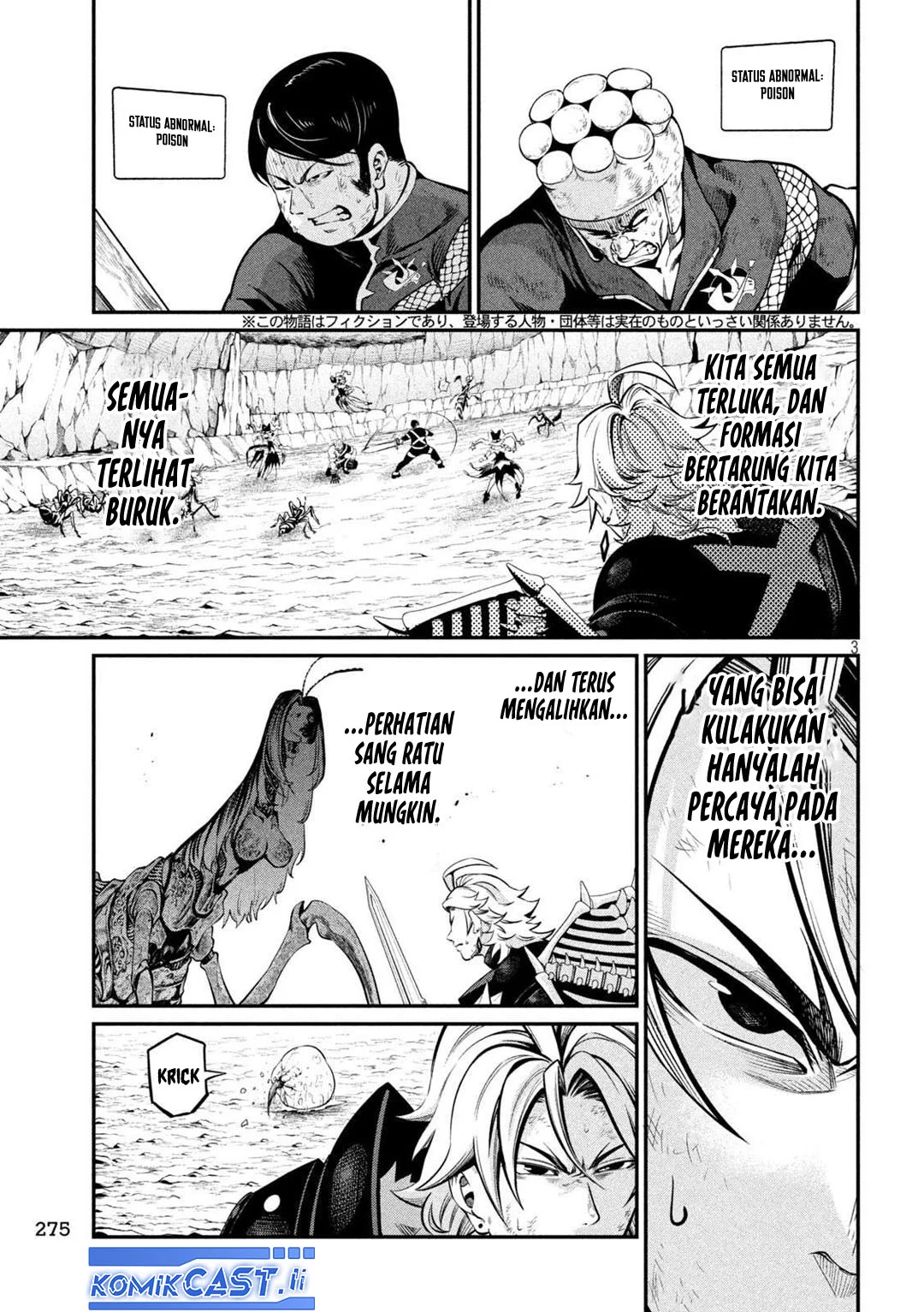 Tsuihou Sareta Tenshou Juu Kishi wa Game Chishiki de Musou Suru Chapter 122 Gambar 3