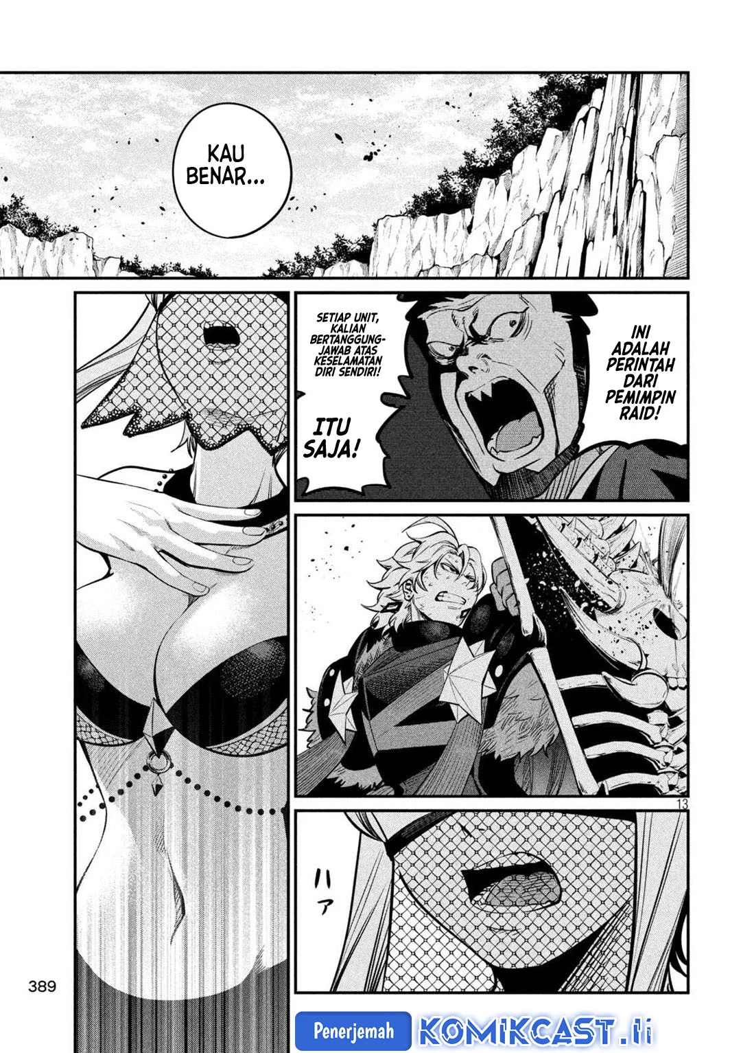 Tsuihou Sareta Tenshou Juu Kishi wa Game Chishiki de Musou Suru Chapter 123 Gambar 13