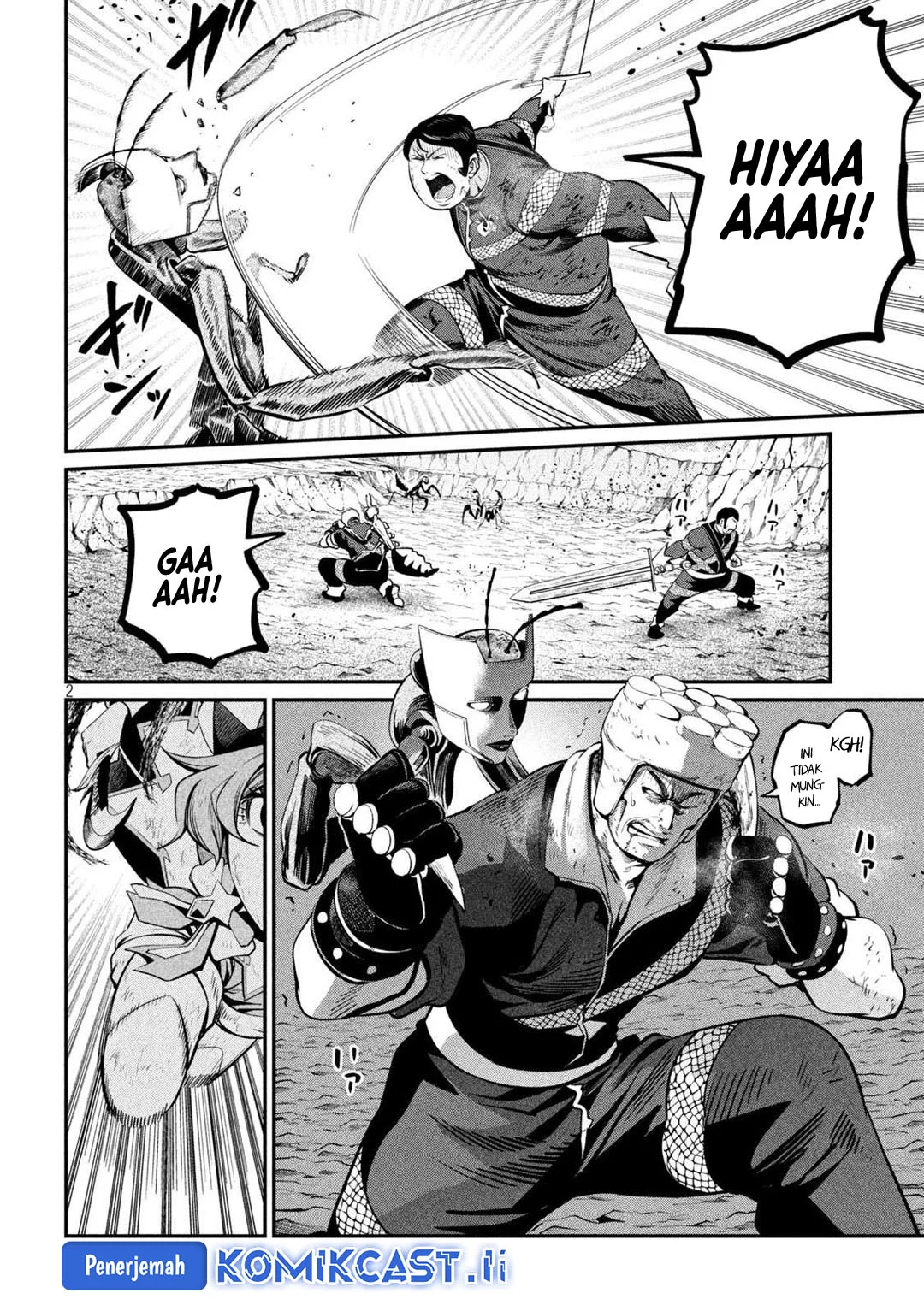 Baca Manga Tsuihou Sareta Tenshou Juu Kishi wa Game Chishiki de Musou Suru Chapter 123 Gambar 2