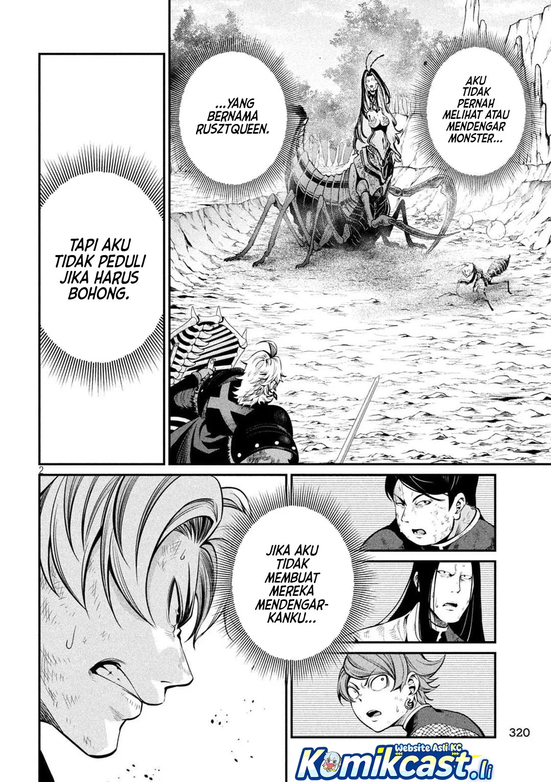 Baca Manga Tsuihou Sareta Tenshou Juu Kishi wa Game Chishiki de Musou Suru Chapter 124 Gambar 2