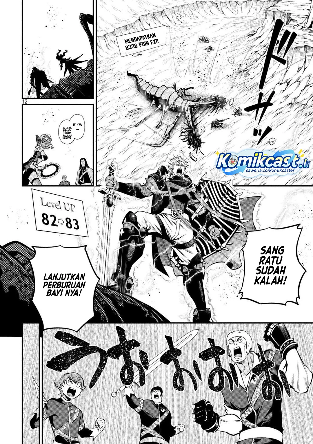 Tsuihou Sareta Tenshou Juu Kishi wa Game Chishiki de Musou Suru Chapter 125 Gambar 12