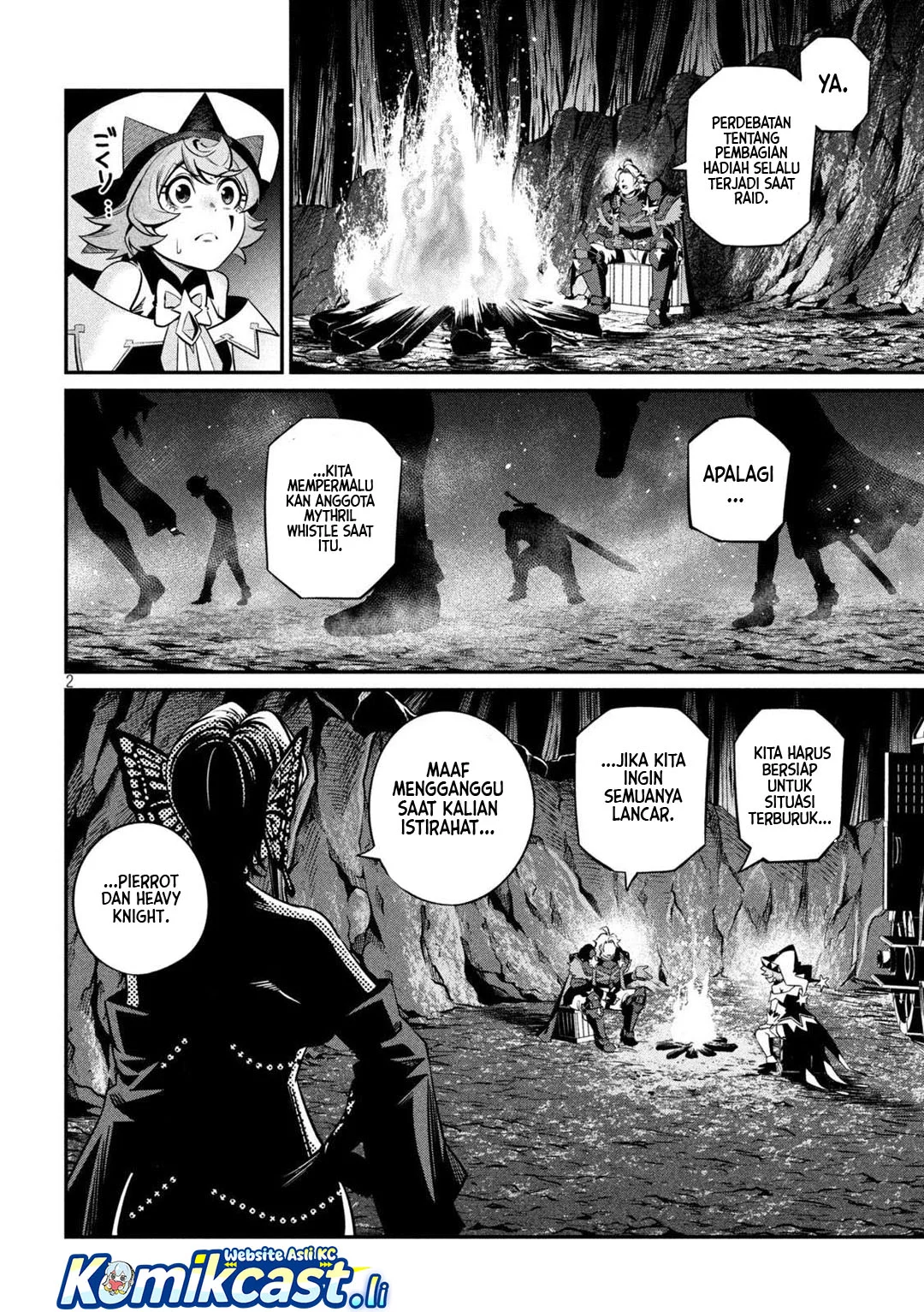 Baca Manga Tsuihou Sareta Tenshou Juu Kishi wa Game Chishiki de Musou Suru Chapter 126 Gambar 2