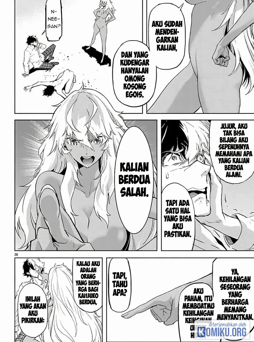 Tsuihou Sareta Tenshou Juu Kishi wa Game Chishiki de Musou Suru Chapter 177 Gambar 48