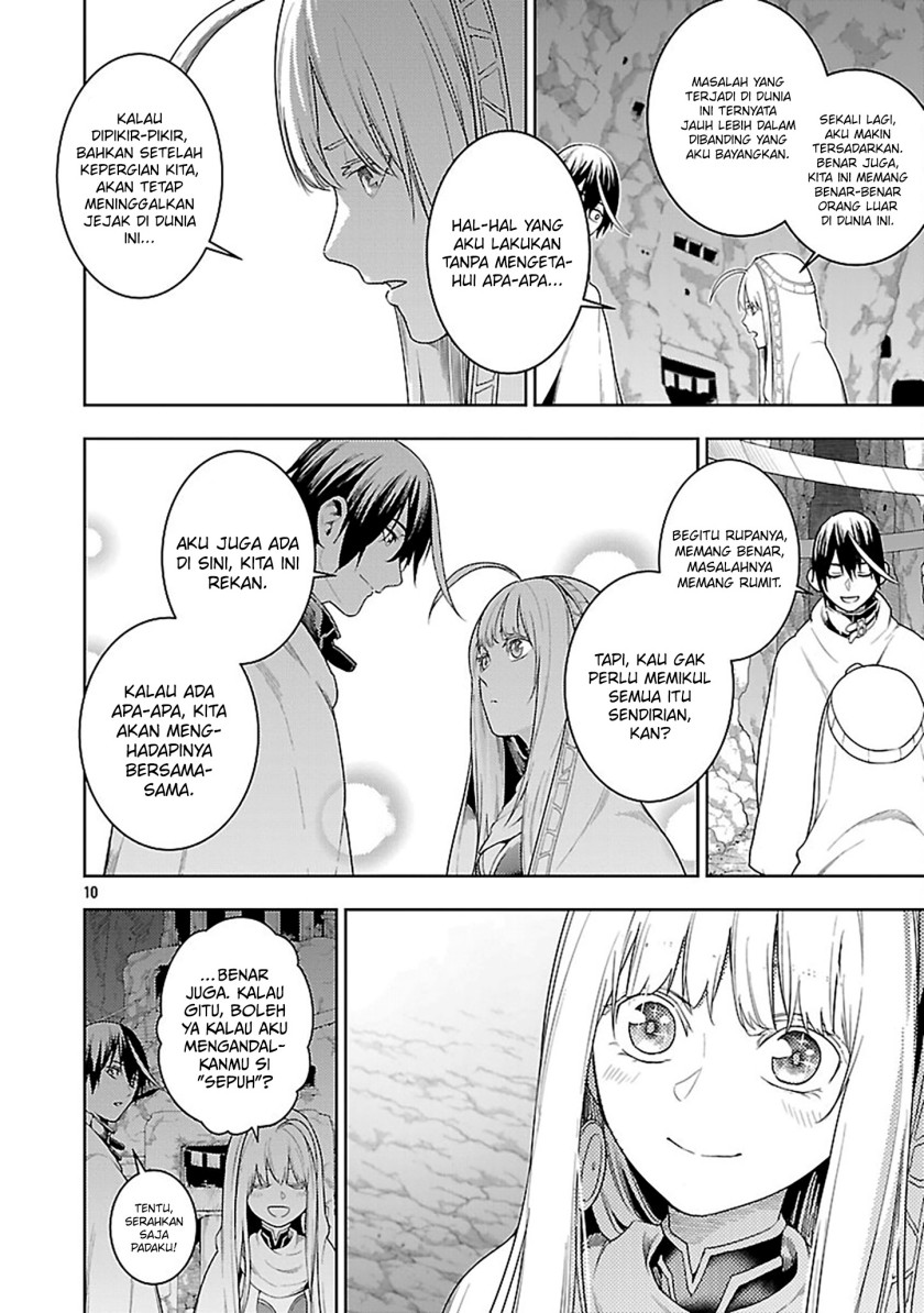Tsuihousareru Tabi ni Skill wo Te ni Ireta Ore ga, 100 no Isekai de 2-shuume Musou Chapter 24 Gambar 13
