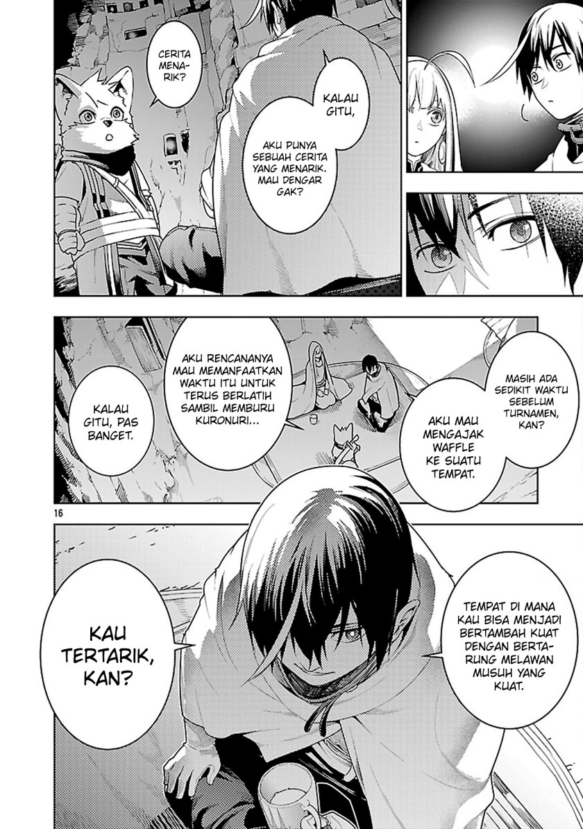 Tsuihousareru Tabi ni Skill wo Te ni Ireta Ore ga, 100 no Isekai de 2-shuume Musou Chapter 24 Gambar 19