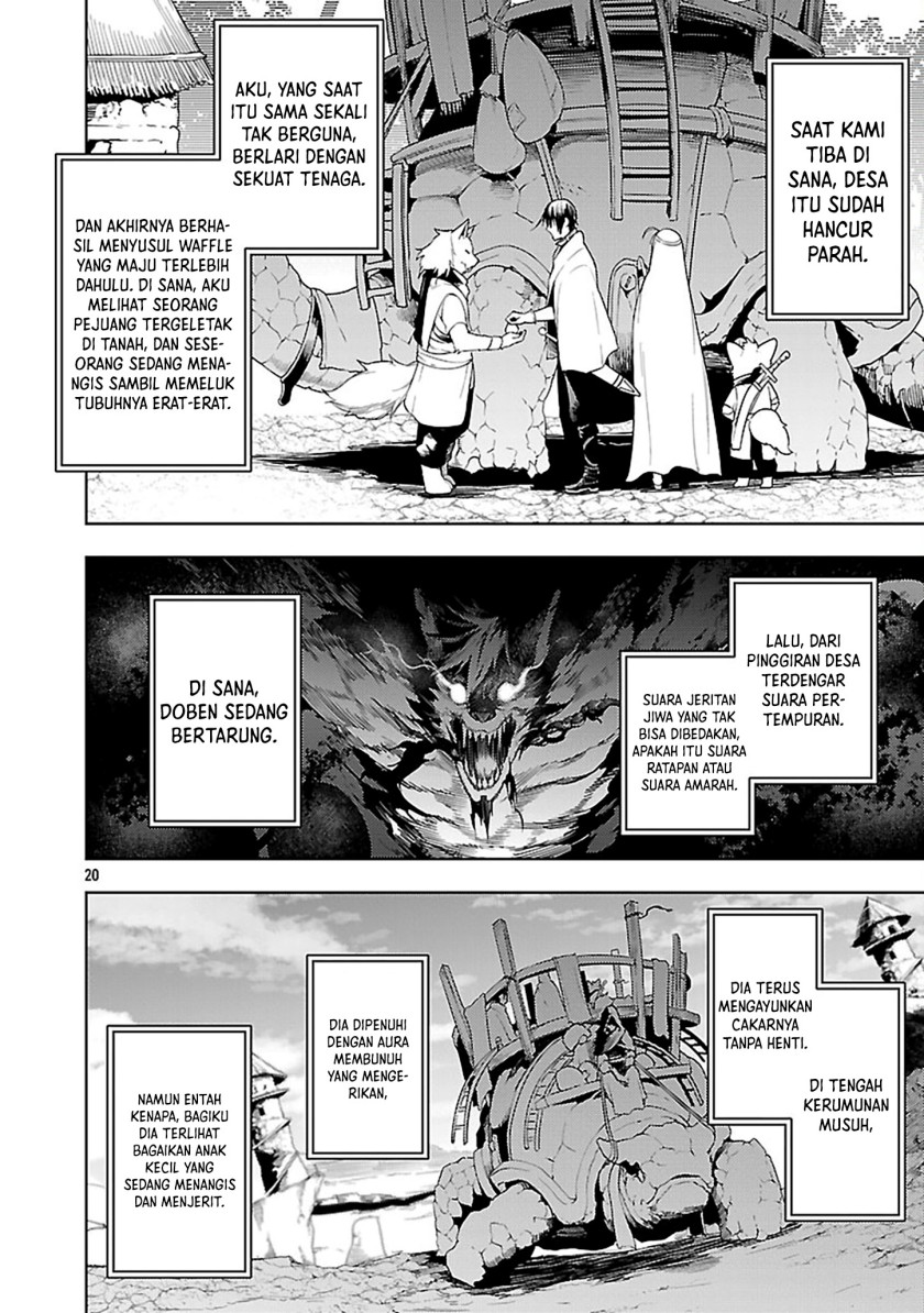 Tsuihousareru Tabi ni Skill wo Te ni Ireta Ore ga, 100 no Isekai de 2-shuume Musou Chapter 24 Gambar 23