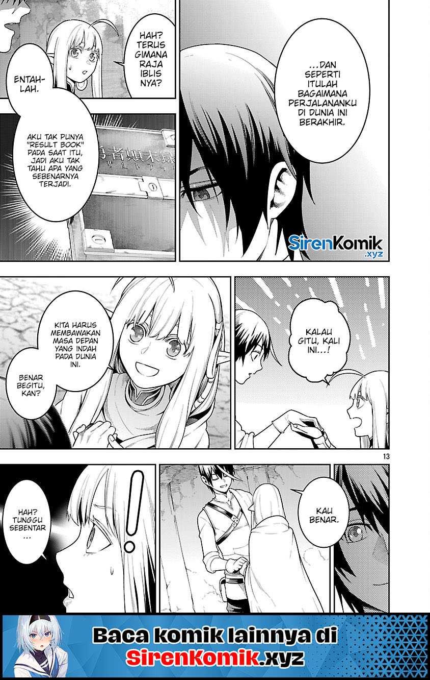 Tsuihousareru Tabi ni Skill wo Te ni Ireta Ore ga, 100 no Isekai de 2-shuume Musou Chapter 25 Gambar 16