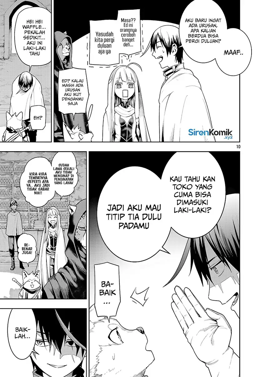Tsuihousareru Tabi ni Skill wo Te ni Ireta Ore ga, 100 no Isekai de 2-shuume Musou Chapter 26 Gambar 13