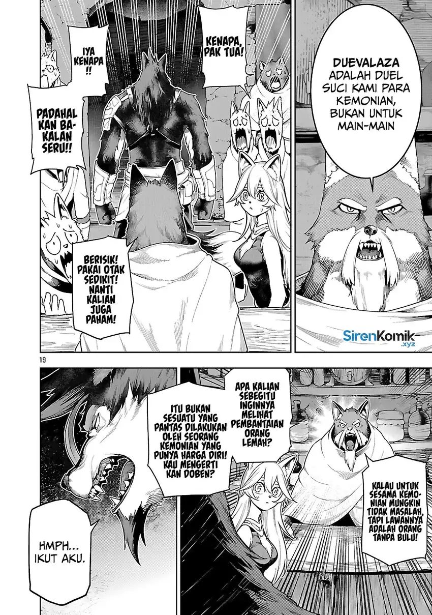 Tsuihousareru Tabi ni Skill wo Te ni Ireta Ore ga, 100 no Isekai de 2-shuume Musou Chapter 26 Gambar 22