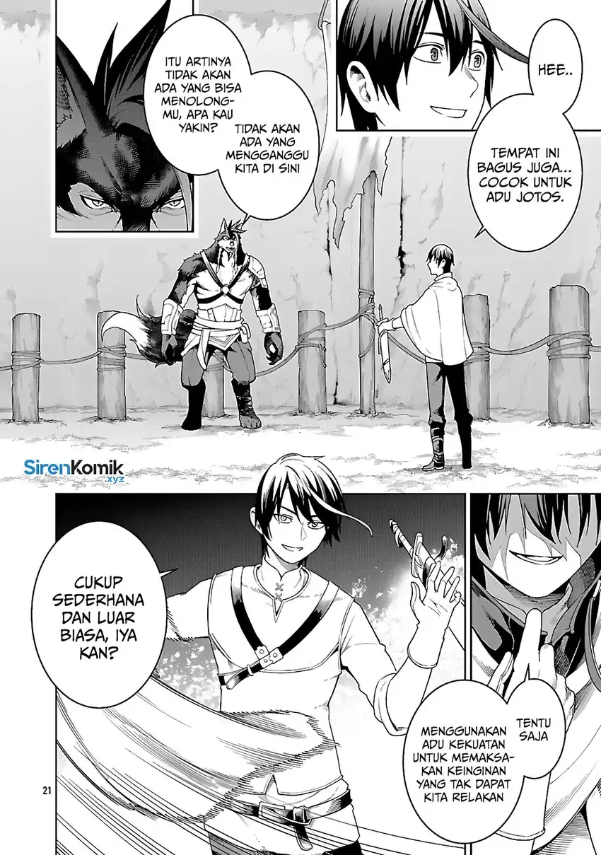 Tsuihousareru Tabi ni Skill wo Te ni Ireta Ore ga, 100 no Isekai de 2-shuume Musou Chapter 26 Gambar 24
